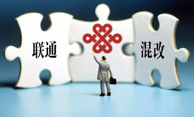 商业营销的下一个增长引擎 透过际恒锐智看营销咨询新范式
