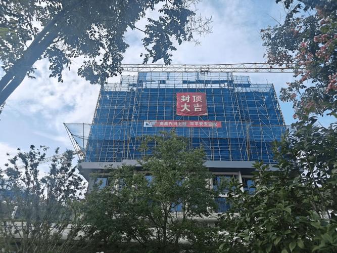 合肥招商春和景明营销咨询与预约看房电话及楼盘详情